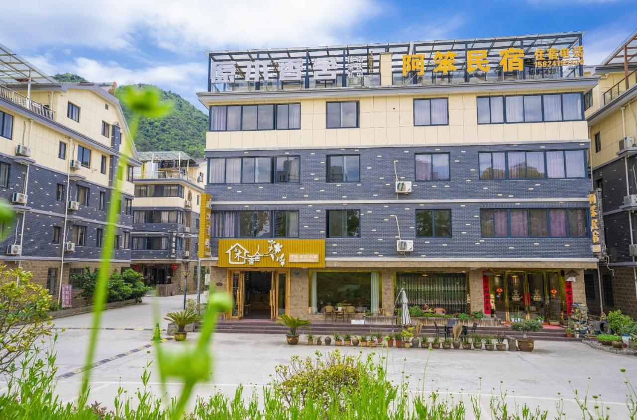 A Ben Min Su Apartment Qianwu Luaran gambar