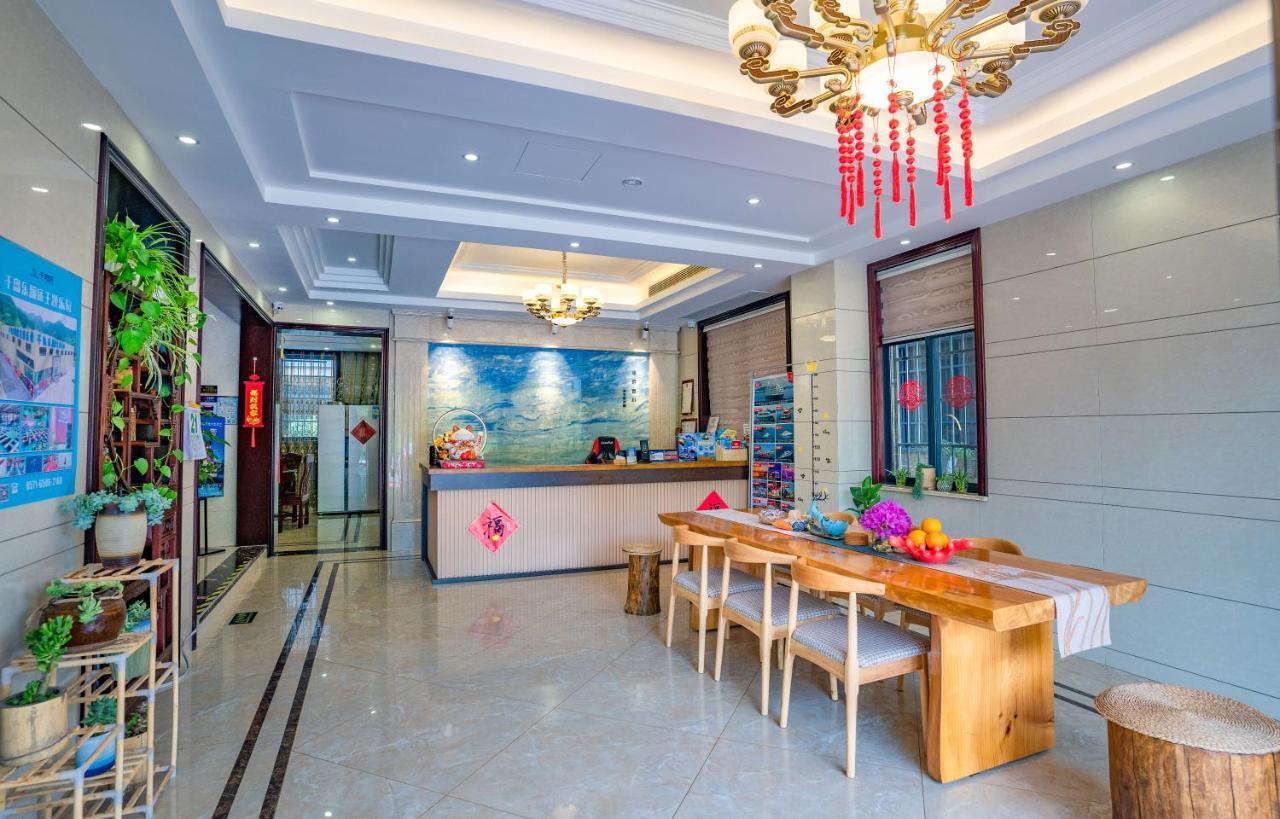 A Ben Min Su Apartment Qianwu Luaran gambar