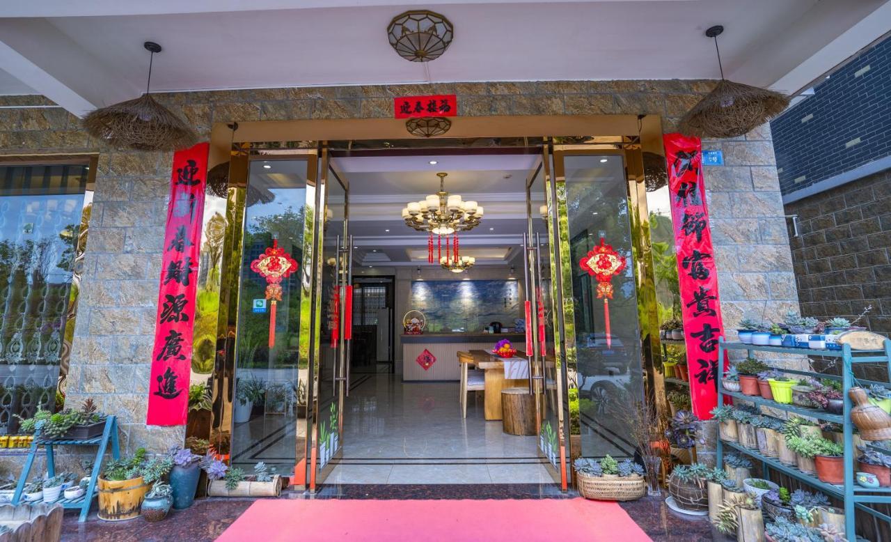 A Ben Min Su Apartment Qianwu Luaran gambar