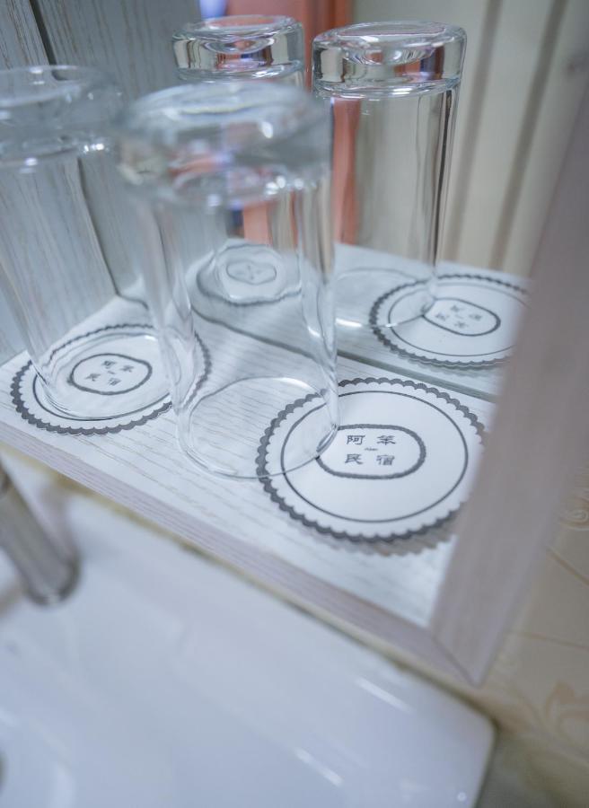 A Ben Min Su Apartment Qianwu Luaran gambar