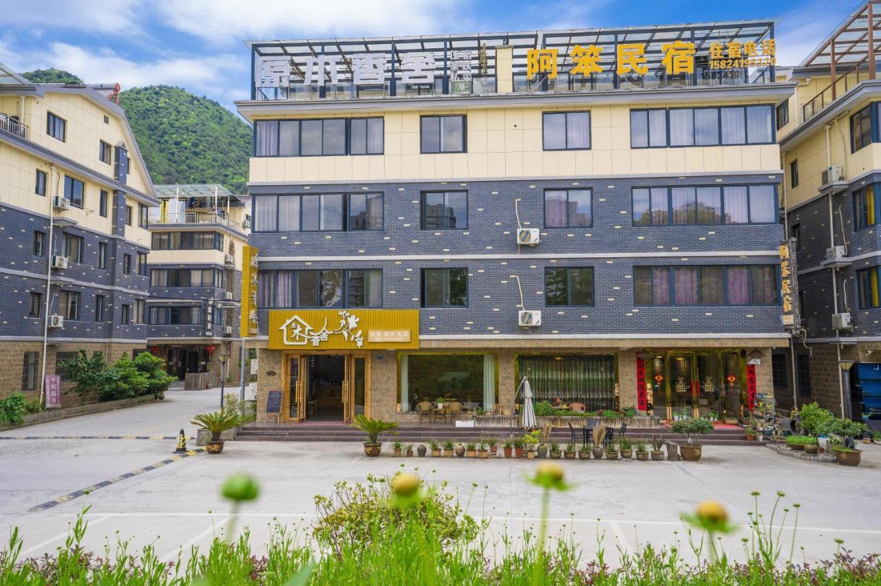 A Ben Min Su Apartment Qianwu Luaran gambar